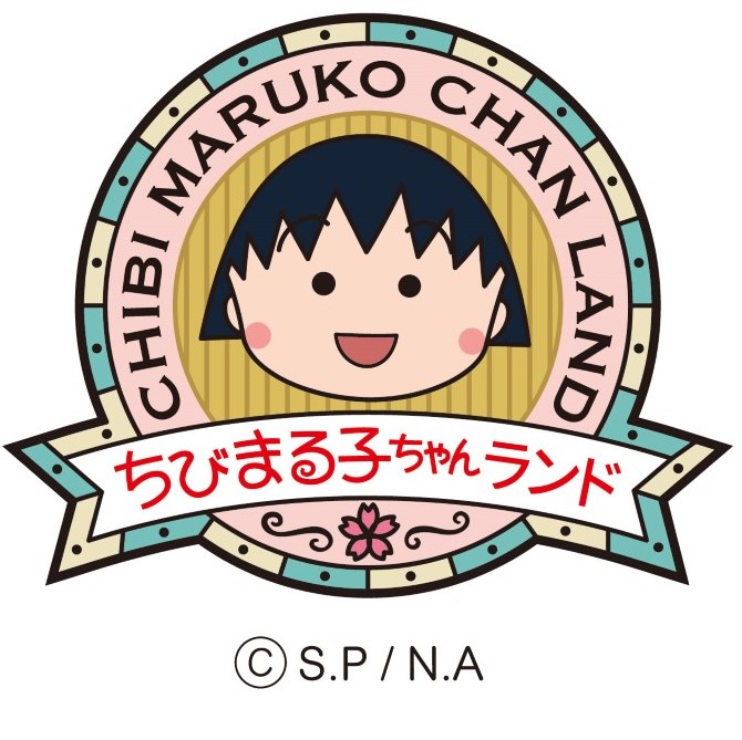 ちびっ子チャレンジカップonline キーワードチャレンジラリープレゼント交換場所 トピックス 子育て世代応援プロジェクト ちびっ子チャレンジカップonline キーワードチャレンジラリープレゼント交換場所 トピックス 子育て世代応援プロジェクト