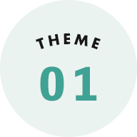 theme01