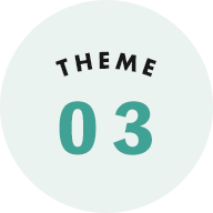 theme03